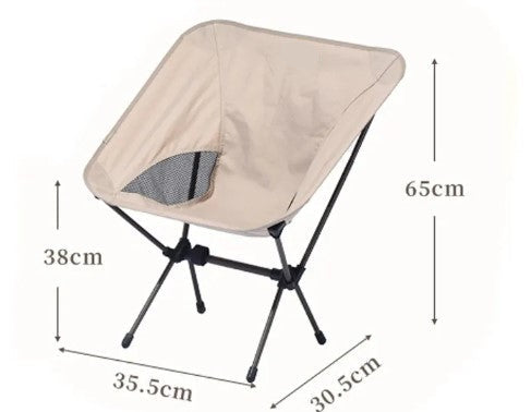 Lightweight Camping Equipment